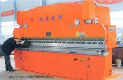 WC67Y-100T/4000系列液壓板料折彎?rùn)C(jī)