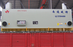 QC11Y－20×4000系列液壓閘式剪板機(jī)