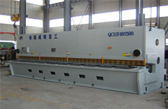QC11Y-10×7500液壓閘式剪板機(jī)