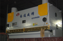 QC11Y-30×3200液壓閘式剪板機(jī)