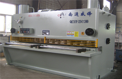 QC11Y-35×32000液壓閘式剪板機(jī)